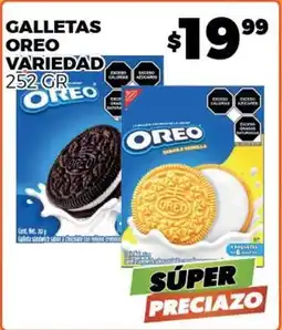 Merco Oreo - galletas oferta