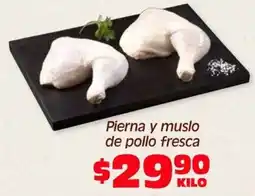 Soriana Híper Pierna y muslo de pollo fresca oferta