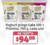 Soriana Híper Lala - yoghurt griego 100 + proteína oferta