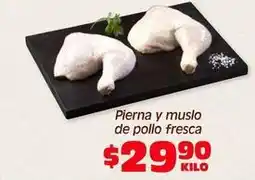 Soriana Híper Fresca - pierna y muslo de pollo fresca oferta