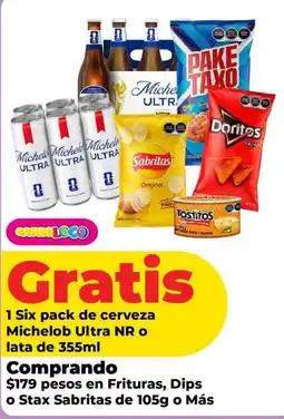 HEB Combo Loco oferta