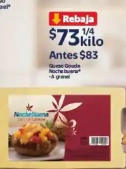 Walmart NocheBuena Queso Gouda oferta