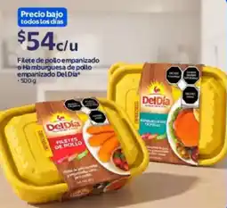 Walmart DelDia Filete de pollo empanizado o Hamburguesa de pollo empanizado oferta