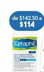 Farmacia San Pablo Cetaphil brr limpieza profun caj c/127gr oferta