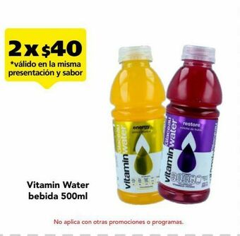 Farmacia San Pablo Vitamin water agua restore ponch c/500ml oferta