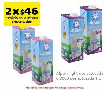 Farmacia San Pablo Alpura 2000 deslactosada ttp c/1lt oferta
