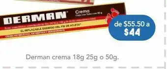 Farmacia San Pablo Derman cre 18gr tub c/50gr oferta