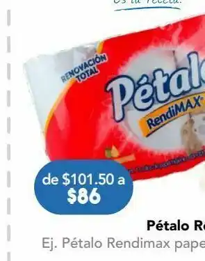 Farmacia San Pablo Petalo rendimax papel higi bol c/12pzs oferta