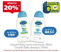 Farmacia San Pablo Cetaphil Baby loción hidratante Cetaphil Baby shampoo oferta