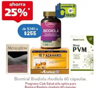 Farmacia San Pablo biomiral biodiola rhodiola 60 cápsulas oferta