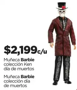 Chedraui Muñeca barbie colección ken día de muertos oferta