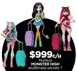 Chedraui Monster High skulltimate secrets 7 oferta