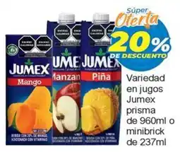 Merza Jumex variedad en jugos oferta