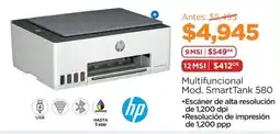 Chedraui HP Multifuncional oferta