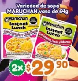 El Florido Maruchan Instant Lunch oferta