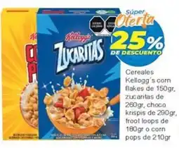 Merza Kellogg's Zucaritas oferta