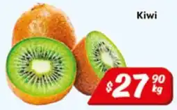 El Florido Kiwi oferta