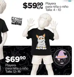 Chedraui Playera para niña o niño oferta
