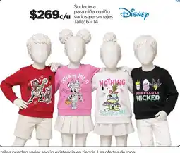 Chedraui Disney Sudadera para niña o niño varios personajes oferta
