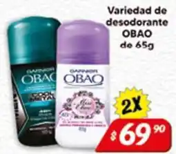 El Florido Obao desodorante oferta