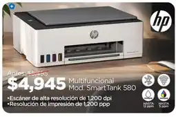Chedraui hp multifuncional mod. smarttank 580 oferta