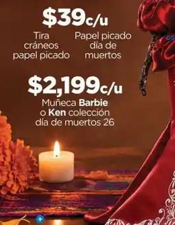 Chedraui Muñeca Barbie oferta
