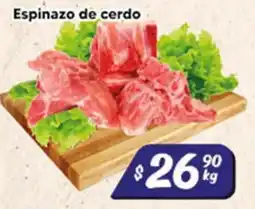 El Florido Espinazo de cerdo oferta