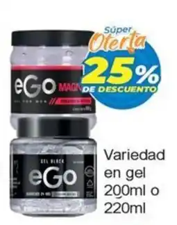 Merza eGo gel oferta