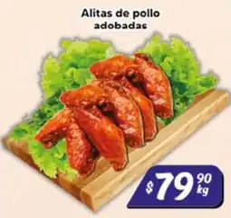 El Florido Alitas de pollo adobadas oferta