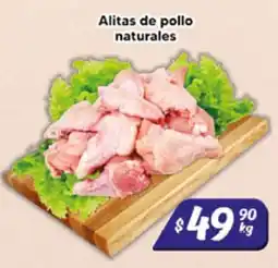 El Florido Alitas de pollo naturales oferta
