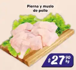 El Florido Pierna y muslo de pollo oferta