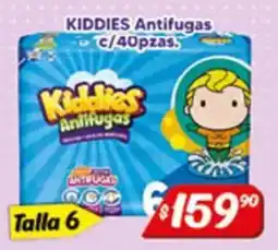 El Florido Kiddies Antifugas oferta