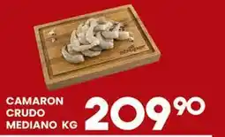 Alsuper camaron crudo mediano oferta