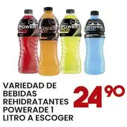 Alsuper powerade variedad de bebidas rehidratantes oferta