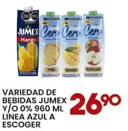 Alsuper Jumex variedad de bebidas y/o 0% 960 ml oferta