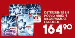Alsuper detergente en polvo ariel oferta