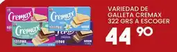 Alsuper Variedad de galleta cremax oferta