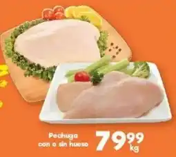 S-Mart Pechuga con o sin hueso oferta