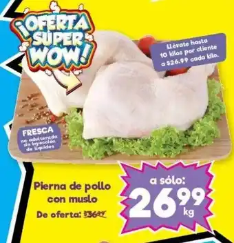 S-Mart Pierna de pollo con muslo oferta