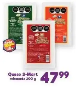 S-Mart Queso S-Mart oferta