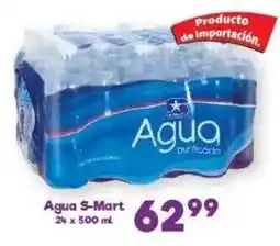 S-Mart Agua S-Mart oferta