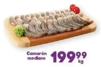 S-Mart Camarón mediano oferta