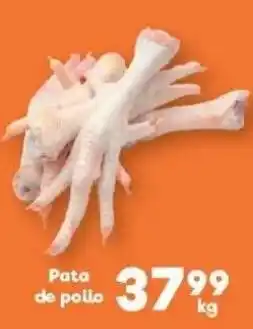 S-Mart Pata de pollo oferta