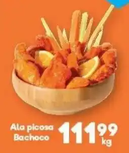 S-Mart Bachoco Ala picosa oferta