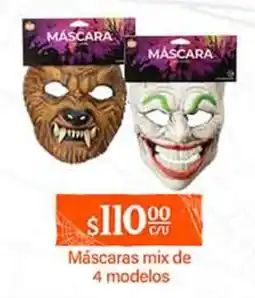 La Comer Máscaras mix de 4 modelos oferta