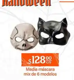 La Comer Media máscara oferta