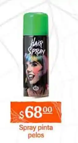 La Comer Hair Spray oferta