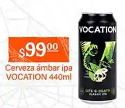 La Comer Vocation cerveza ámbar ipa oferta