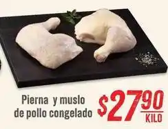 Soriana Híper Pierna y muslo de pollo congelado oferta