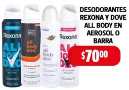 Farmacias Guadalajara Desodorantes Rexona y Dove All Body oferta